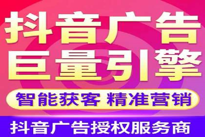 案例分享：SEM托管实现企业品牌推广